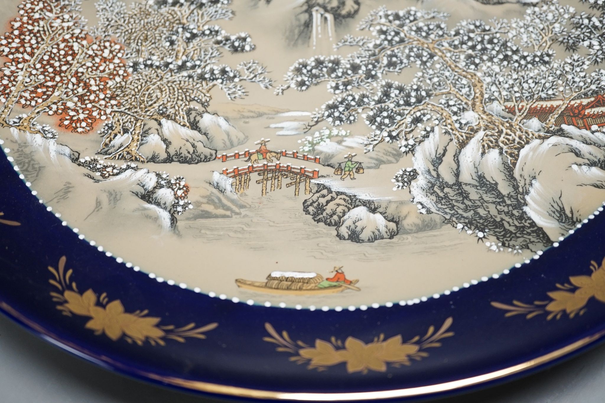 A late 19th century famille rose bowl and a Chinese porcelain dish, bowl 30 cms diameter.